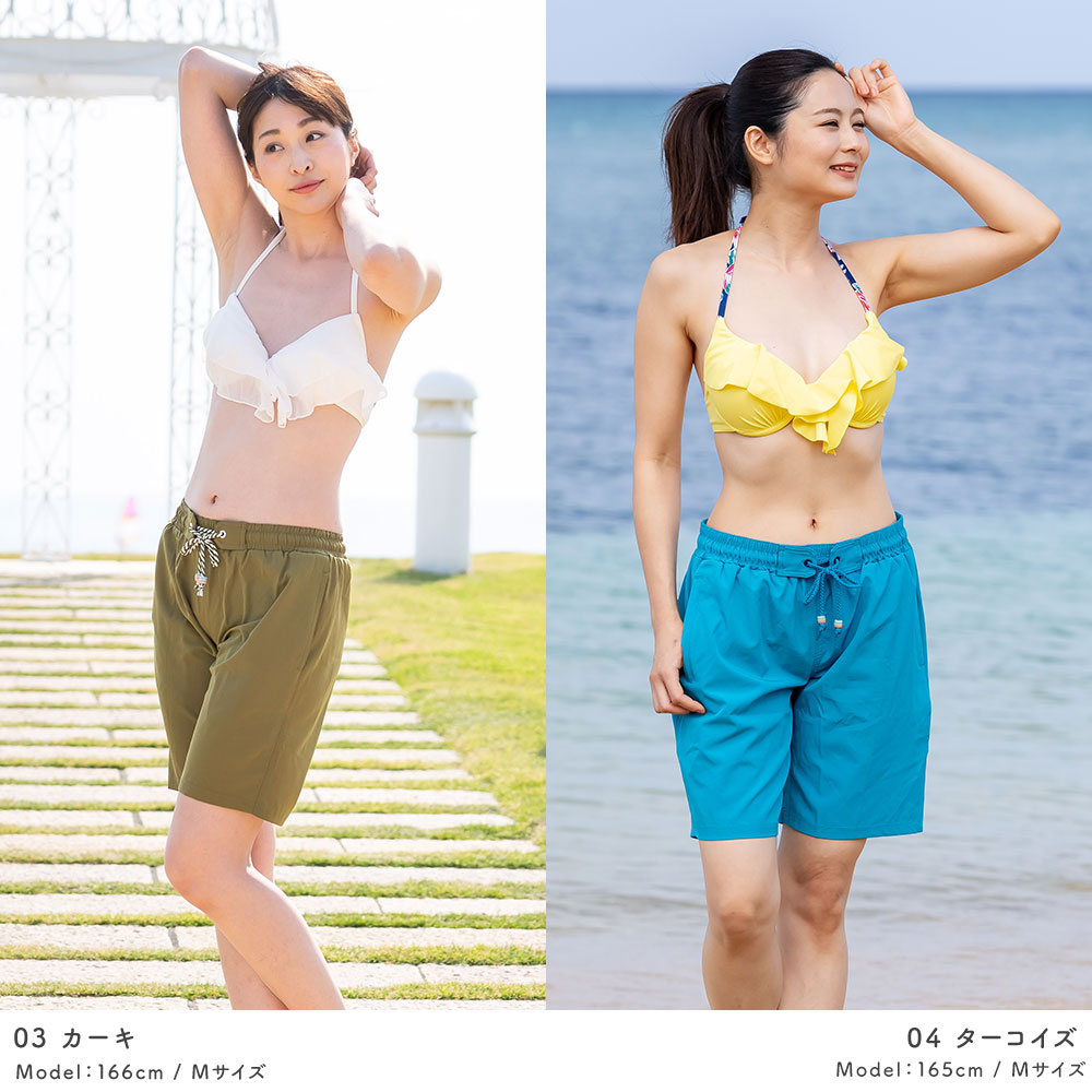 楽天市場】サーフパンツ レディース ロング丈 【土日祝も出荷】☆販売