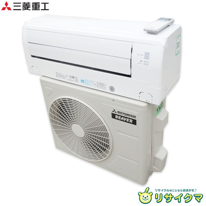 楽天市場】srk2221の通販