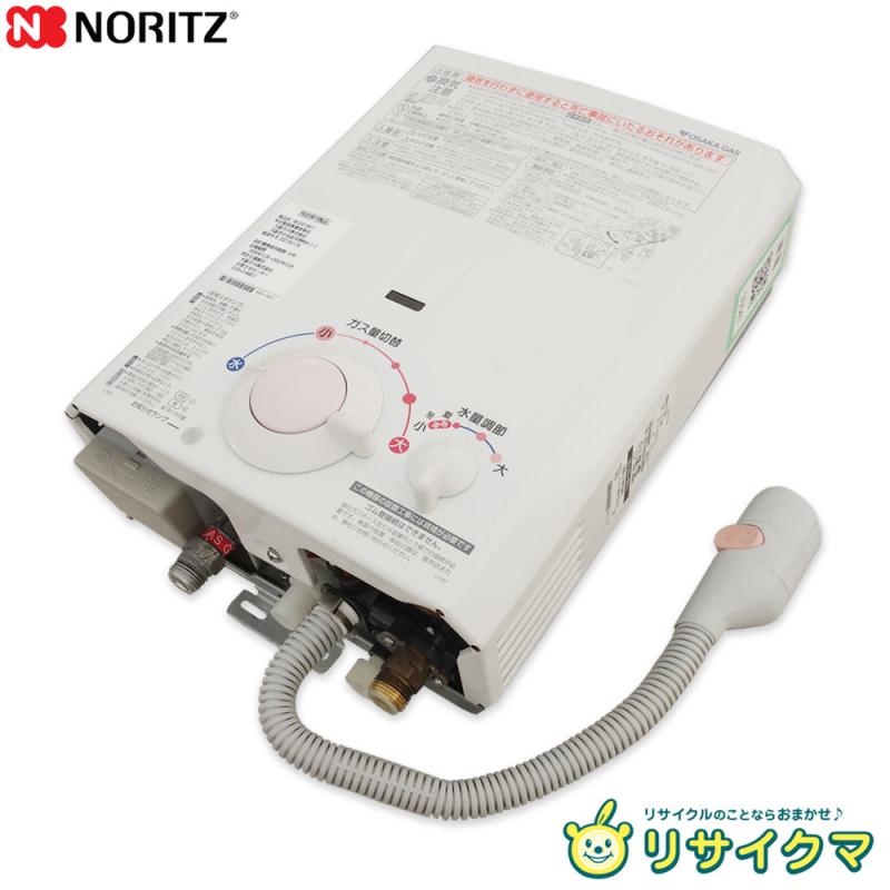 楽天市場】瞬間湯沸かし器 大阪ガスの通販