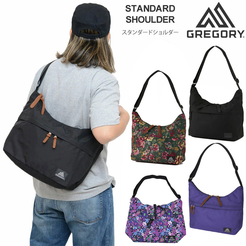 楽天市場】グレゴリー GREGORY ショルダーバッグ メンズ レディース