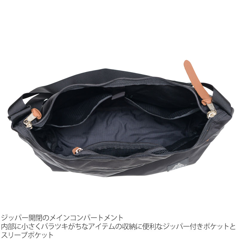 楽天市場】グレゴリー GREGORY ショルダーバッグ メンズ レディース