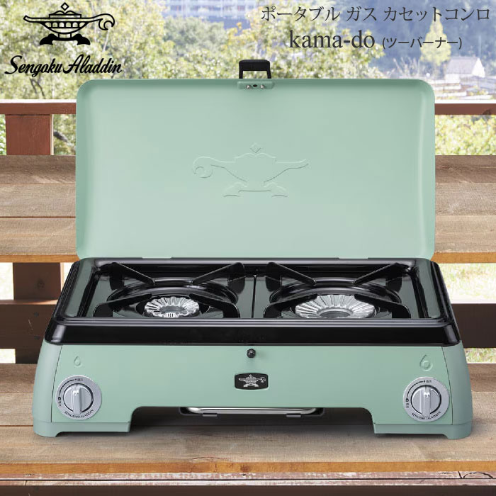 楽天市場】ボンベ かまどの通販