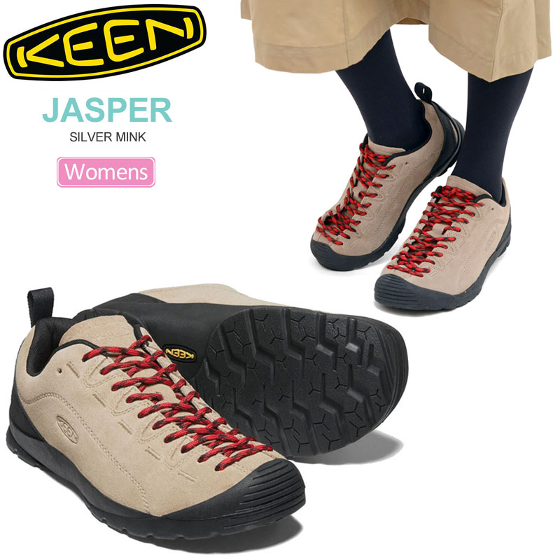 楽天市場】keen jasper 24cmの通販
