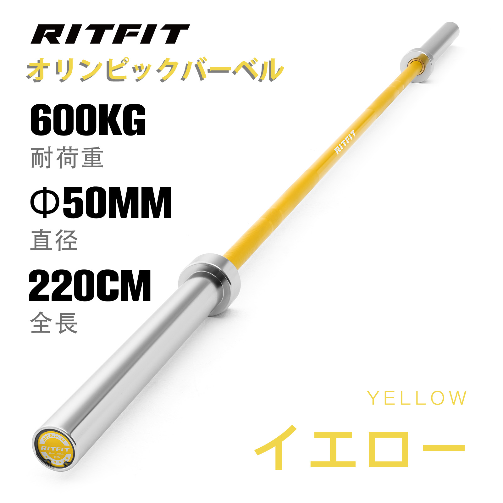 colofulbaryellow.jpg?fitin=720:720