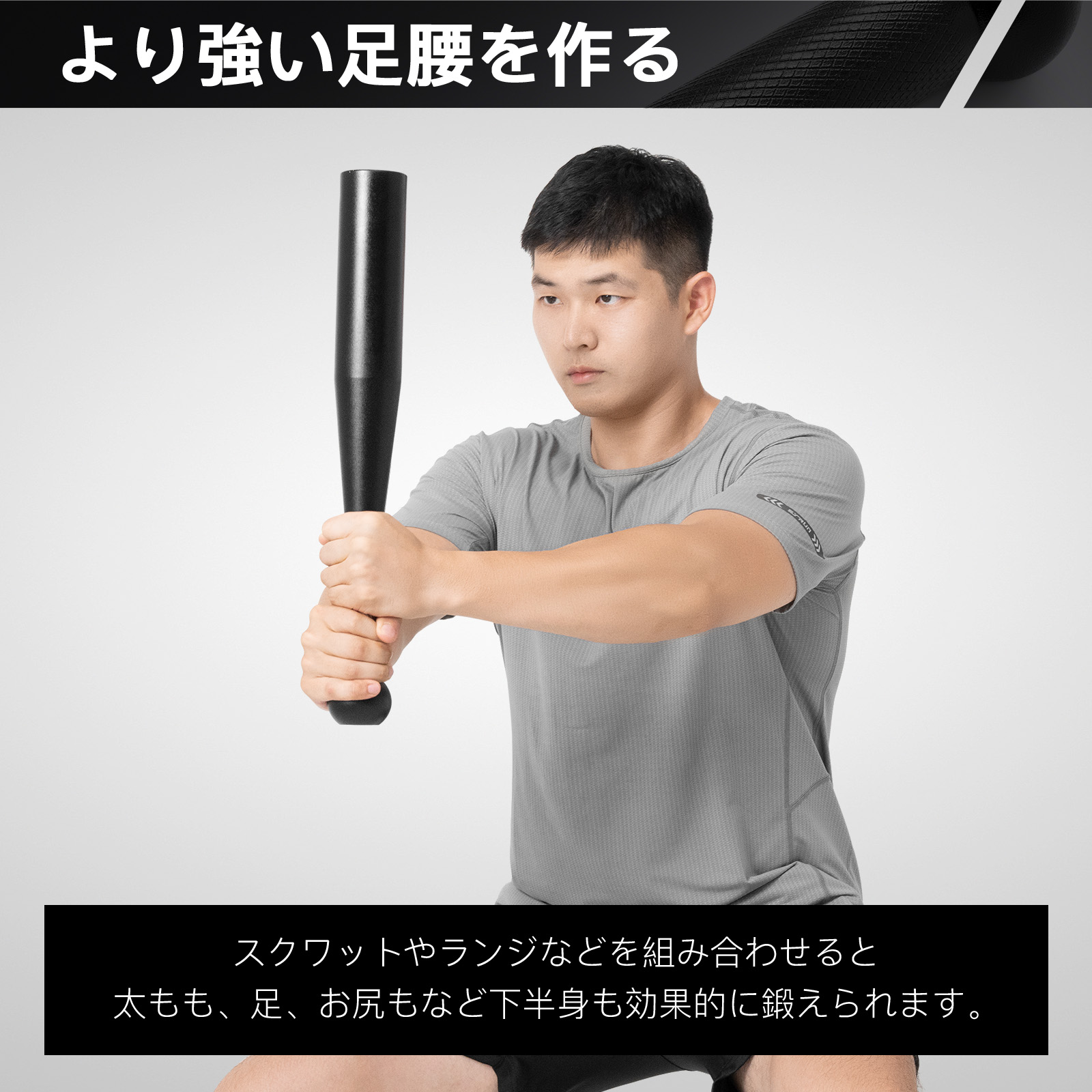 楽天市場】RITFIT クラブベル インディアンクラブ 2/4/6/8/10kg バット