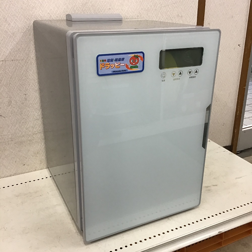 楽天市場】◇◇【中古】静岡製機株式会社 ドラッピー ミニ 食品乾燥機