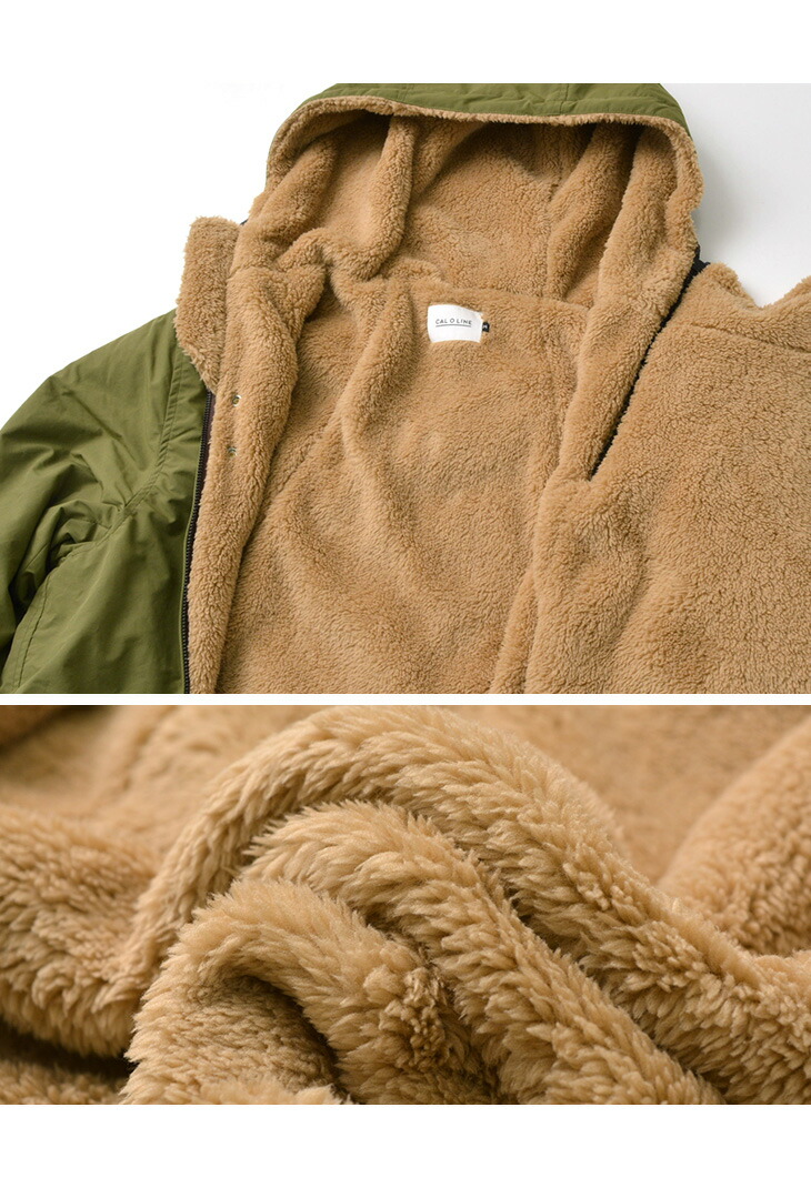 楽天市場】CAL O LINE （キャルオーライン） アップデート スノー