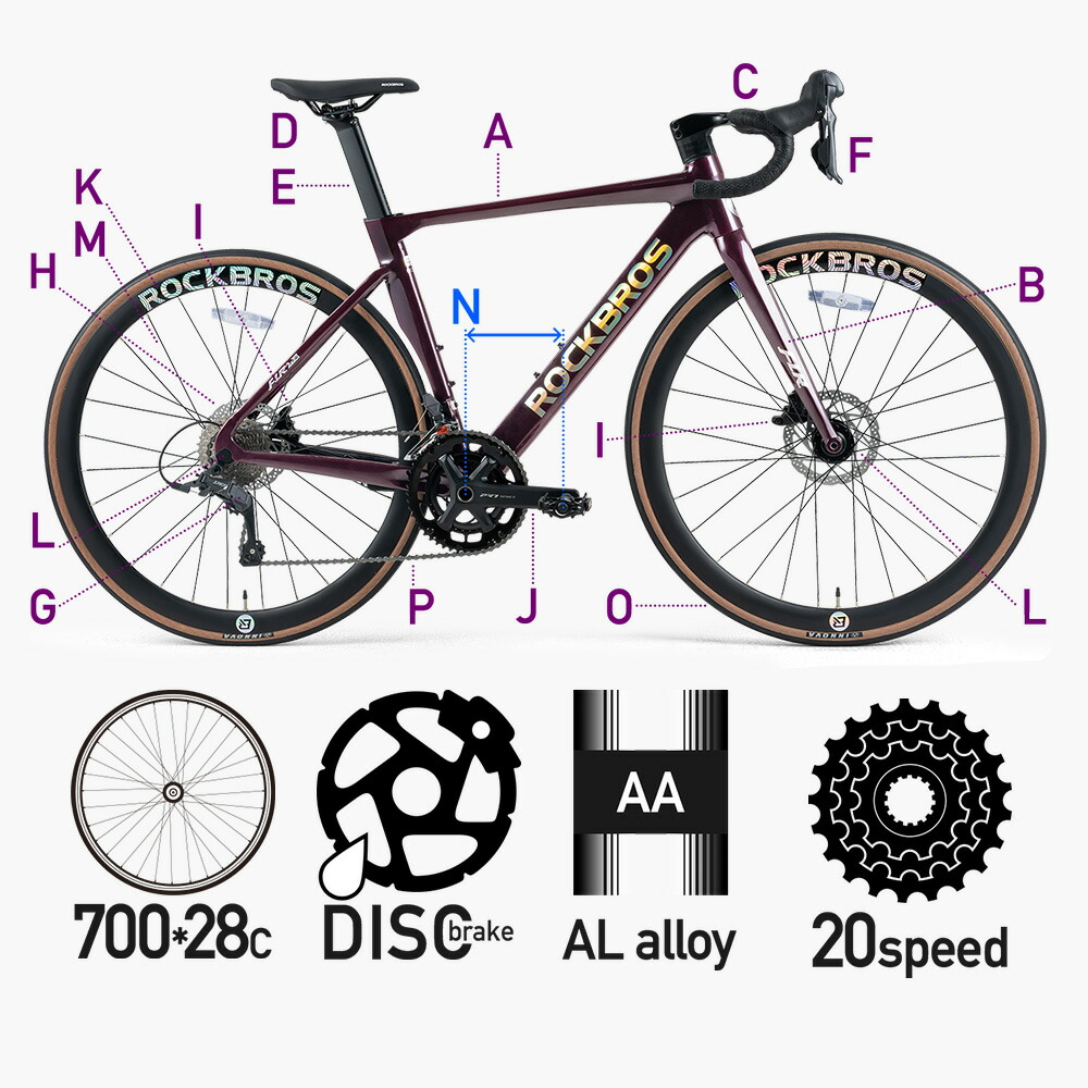 楽天市場】ロードバイク 700×28C 20変速 20speed 油圧式 ディスク