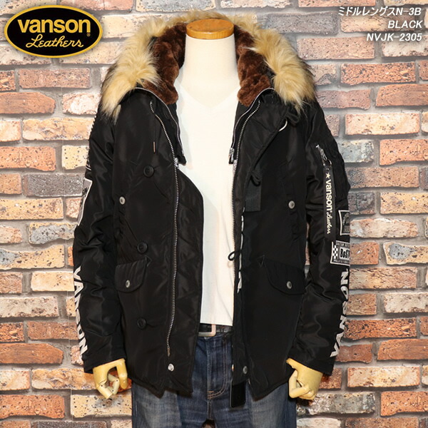 楽天市場】VANSON バンソン ミドルレングスN-3B BLACK NVJK-2305