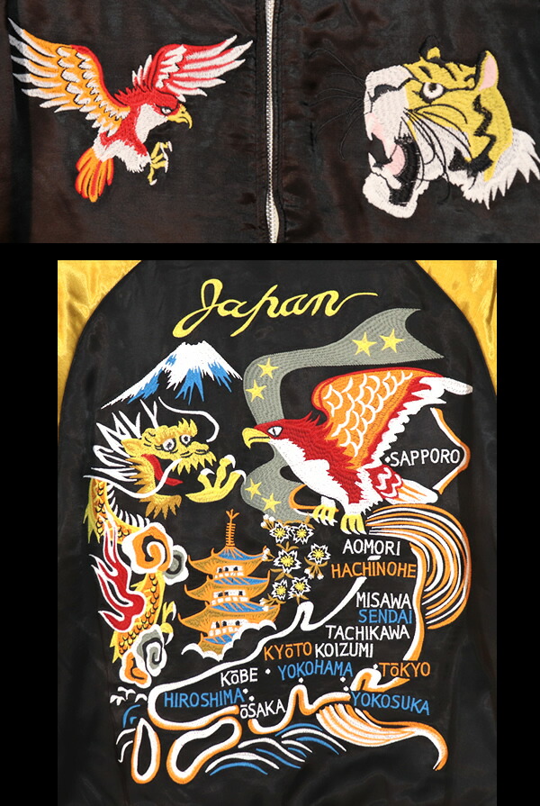 楽天市場】HOUSTON ヒューストン RAYON SOUVENIR JACKET レーヨン
