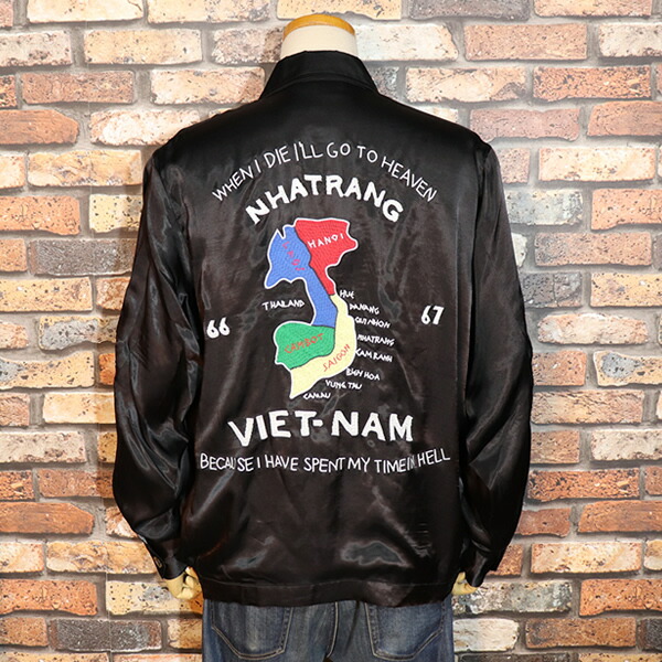 楽天市場】HOUSTON ヒューストン RAYON VIETNAM JACKET レーヨン