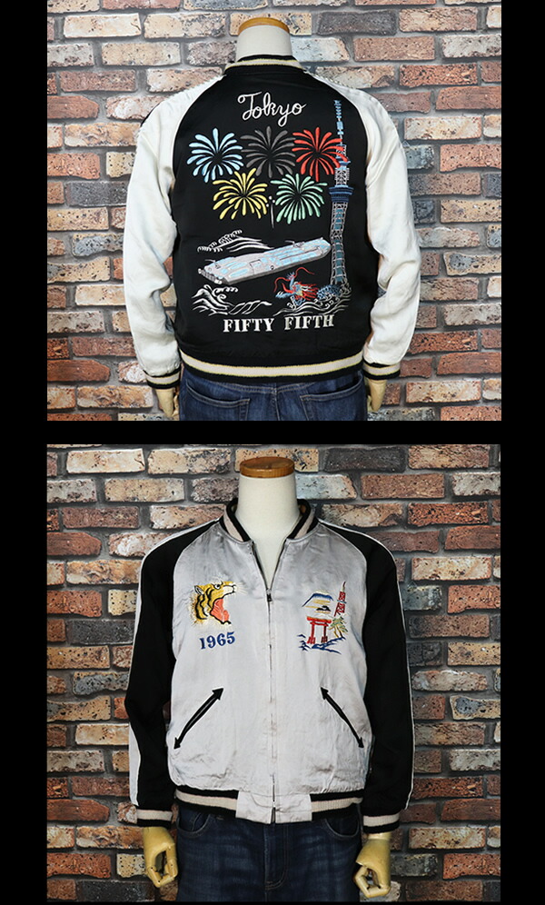 楽天市場】テーラー東洋SOUVENIR JACKET◇KOSHO&CO. SPECIAL EDITION