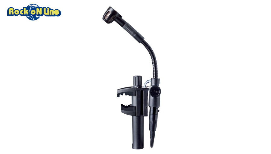 楽天市場】AKG D5C ボーカル用 ダイナミックマイク| ハンドマイク 単一