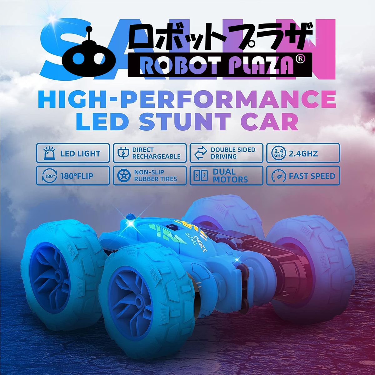 楽天市場】ラジコンカー オフロード 子供 ラジコン 両面走行 四輪駆動