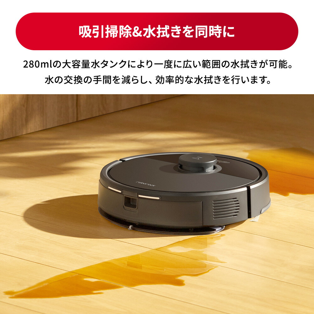 楽天市場】【3月11日までQ7B+SETが52%OFF】【交換用紙パックセット