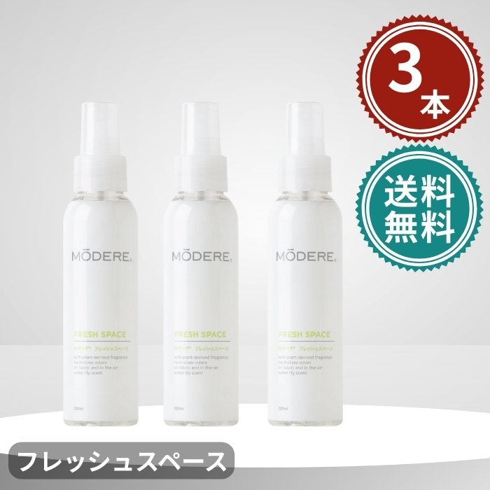 楽天市場】モデーア バブルバスの通販