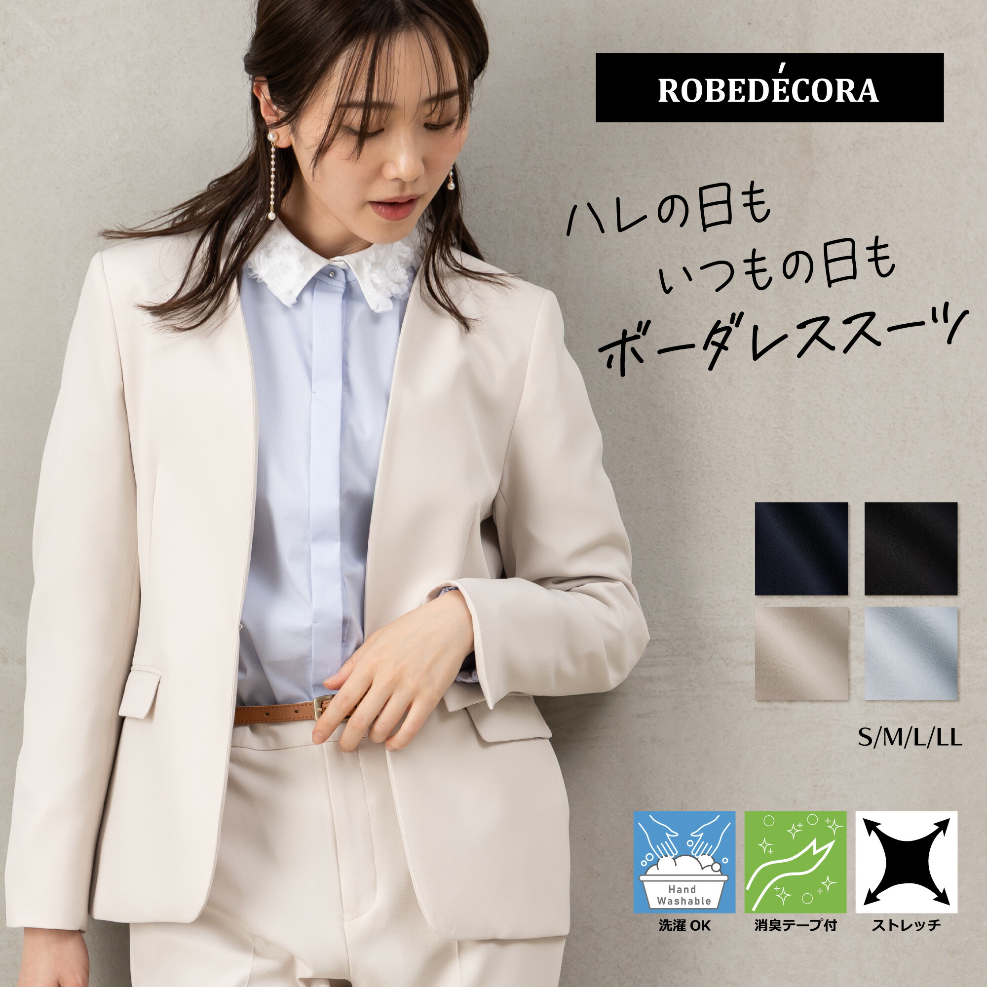 楽天市場】【42%OFF+クーポン利用で7,700円～】セレモニースーツ