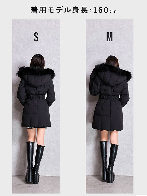 楽天市場】GYDA ジェイダ ダウン ジャケット ロング GD ベルト付き