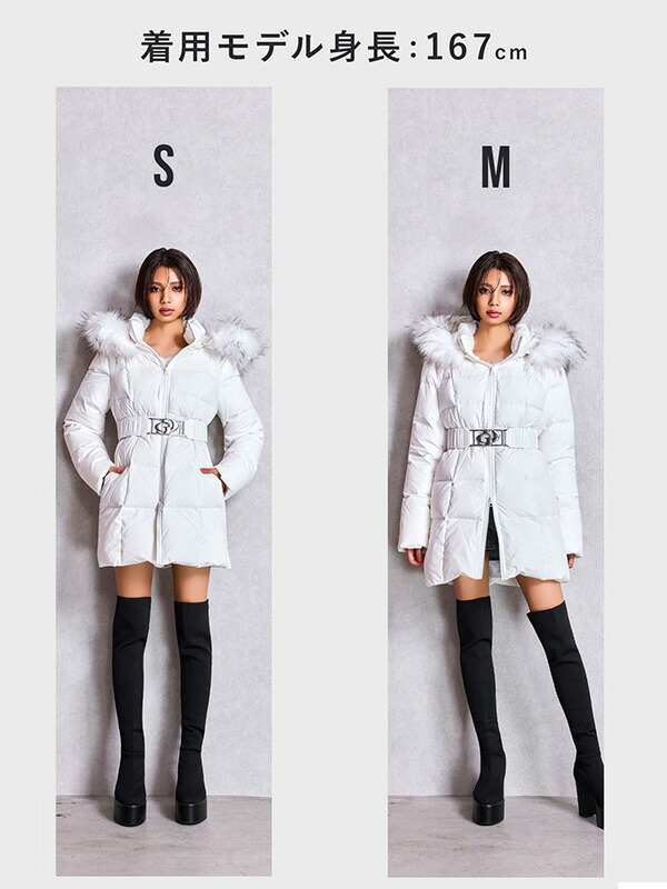 楽天市場】GYDA ジェイダ ダウン ジャケット ロング GD ベルト付き