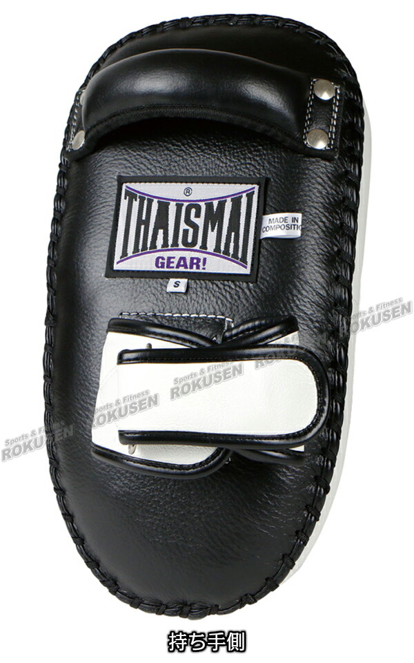 楽天市場】【ISAMI・イサミ】タイサマイ スモールキックミット 1個 BX