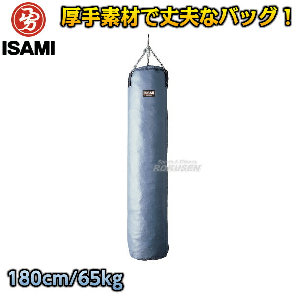 imgrc0067457053.jpg