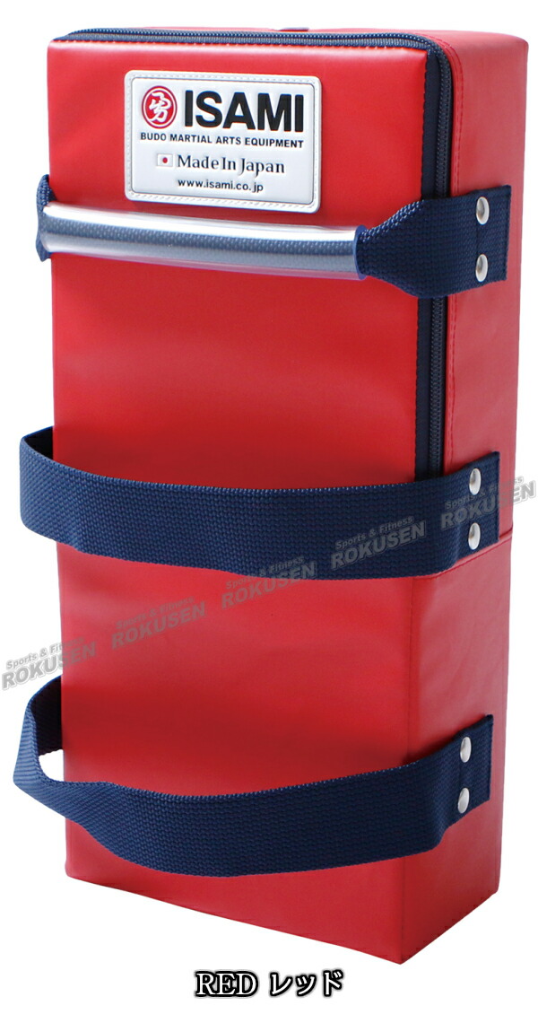 楽天市場】【ISAMI・イサミ】カラーキックミットセカンド 1個 SD-402