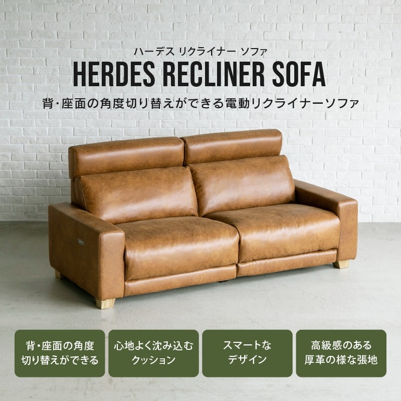 herdes-30p-slt_01.jpg