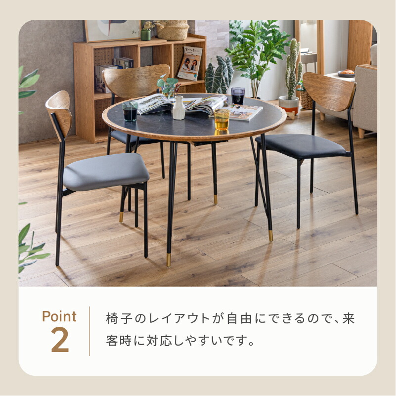 楽天市場】【公式】ダイニングテーブル 一人用 二人用 丸テーブル