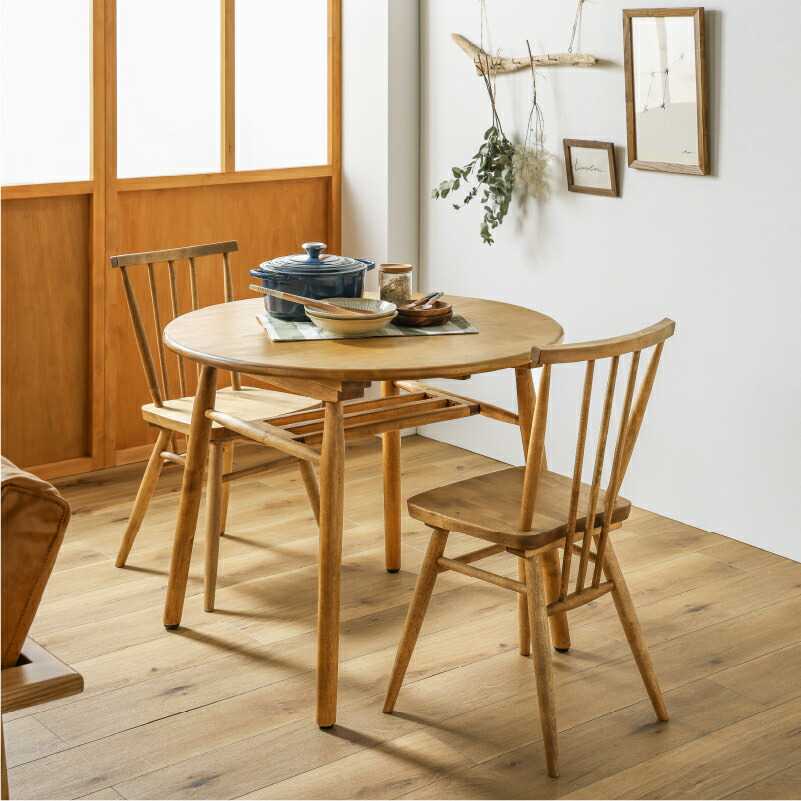 楽天市場】【公式】ダイニング テーブル 一人用 二人用 丸テーブル