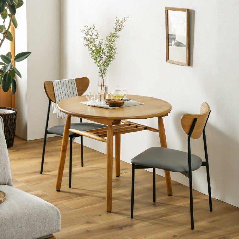 楽天市場】【公式】ダイニング テーブル 一人用 二人用 丸テーブル