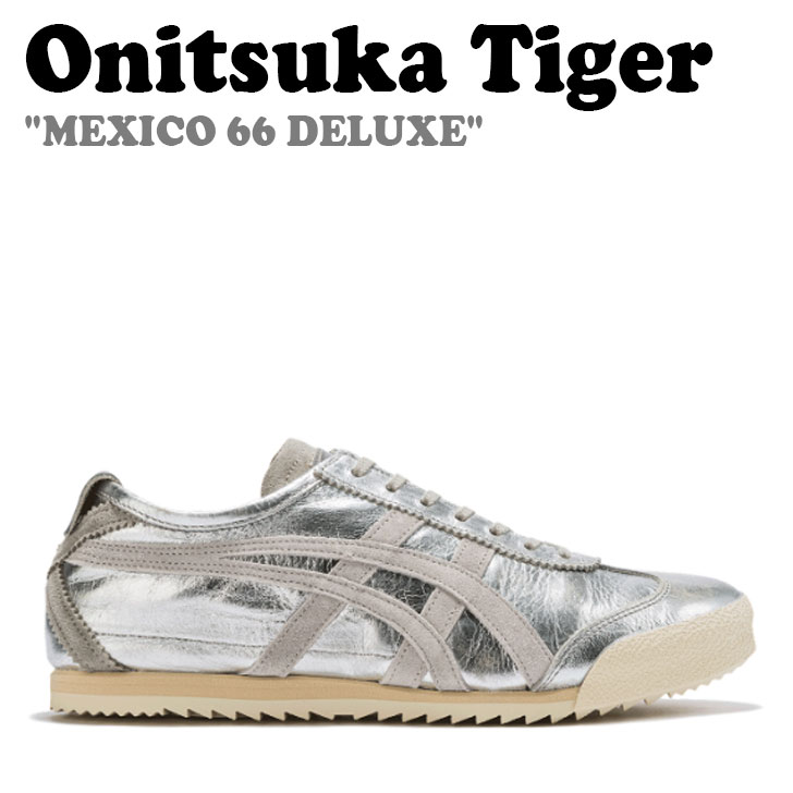 楽天市場】オニツカタイガー スニーカー Onitsuka Tiger レディース