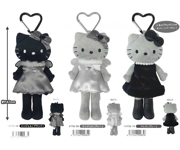 楽天市場】ハローキティ ぬいぐるみ エンジェルの通販
