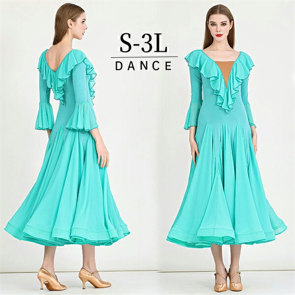 楽天市場】社交ダンスドレス モダンドレス 緑 社交ダンス衣装 社交