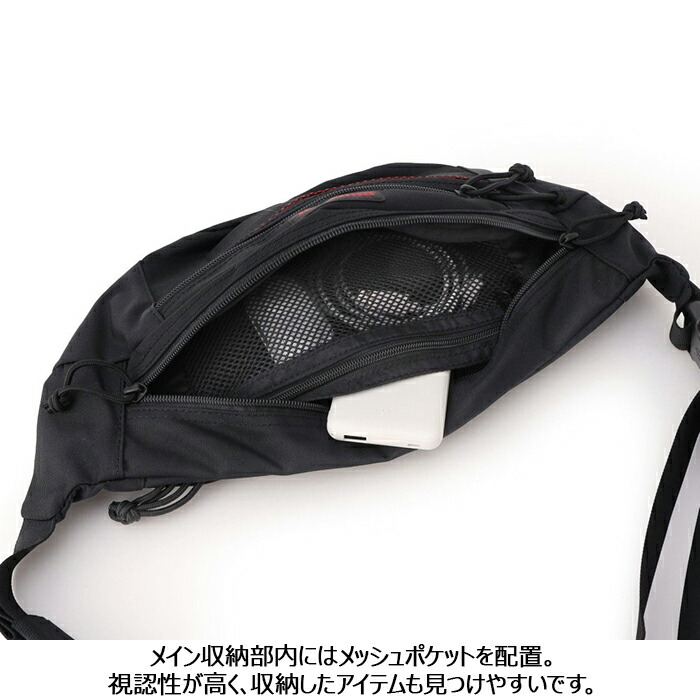 楽天市場】【ラッピング無料】 ブリーフィング バッグ ボディバッグ