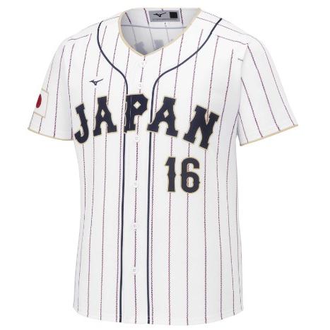 楽天市場】侍ジャパン ユニフォーム 2023（スポーツ・アウトドア）の通販