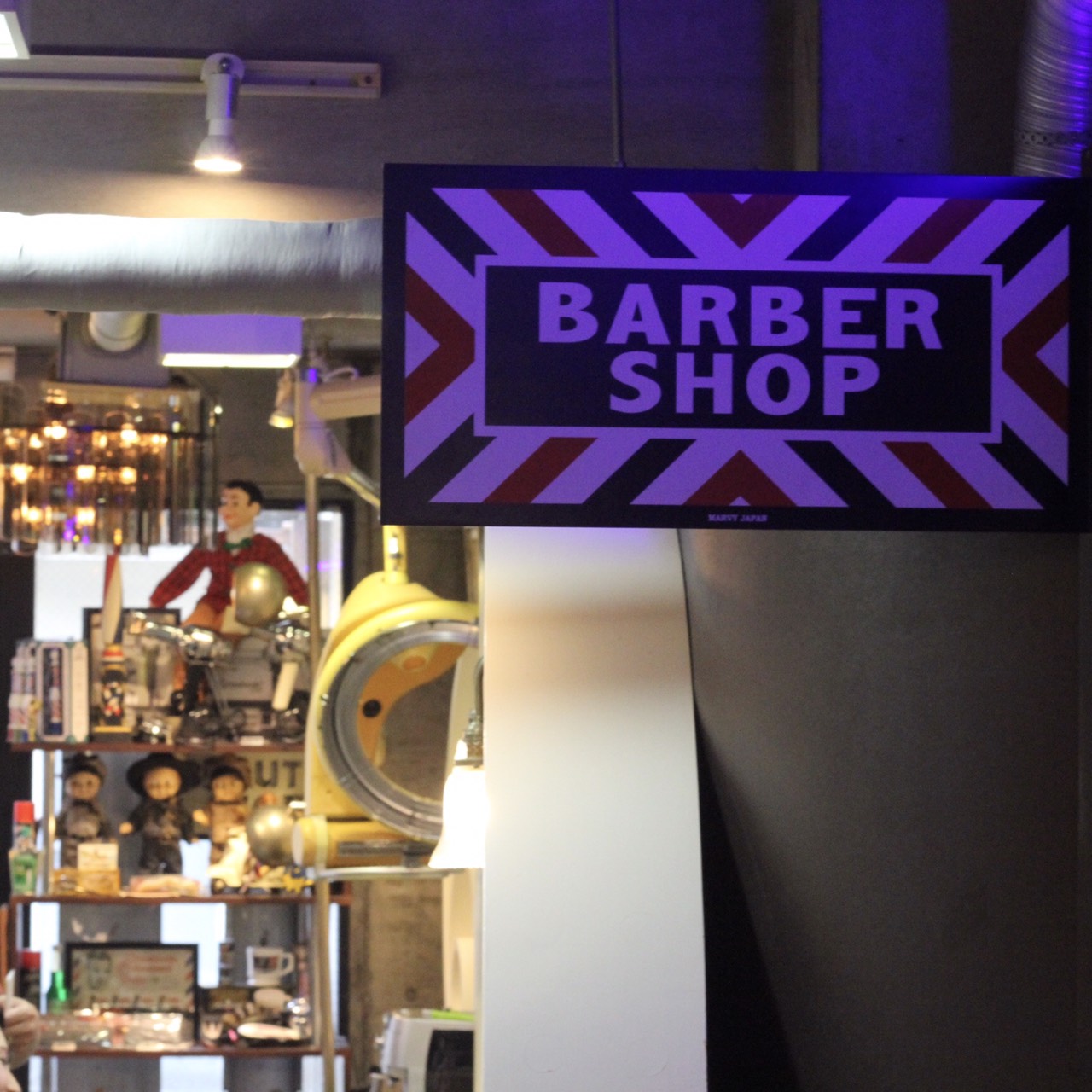 楽天市場】【超得☆SALE】ショップ看板【室内用】《BARBER SHOP メタル