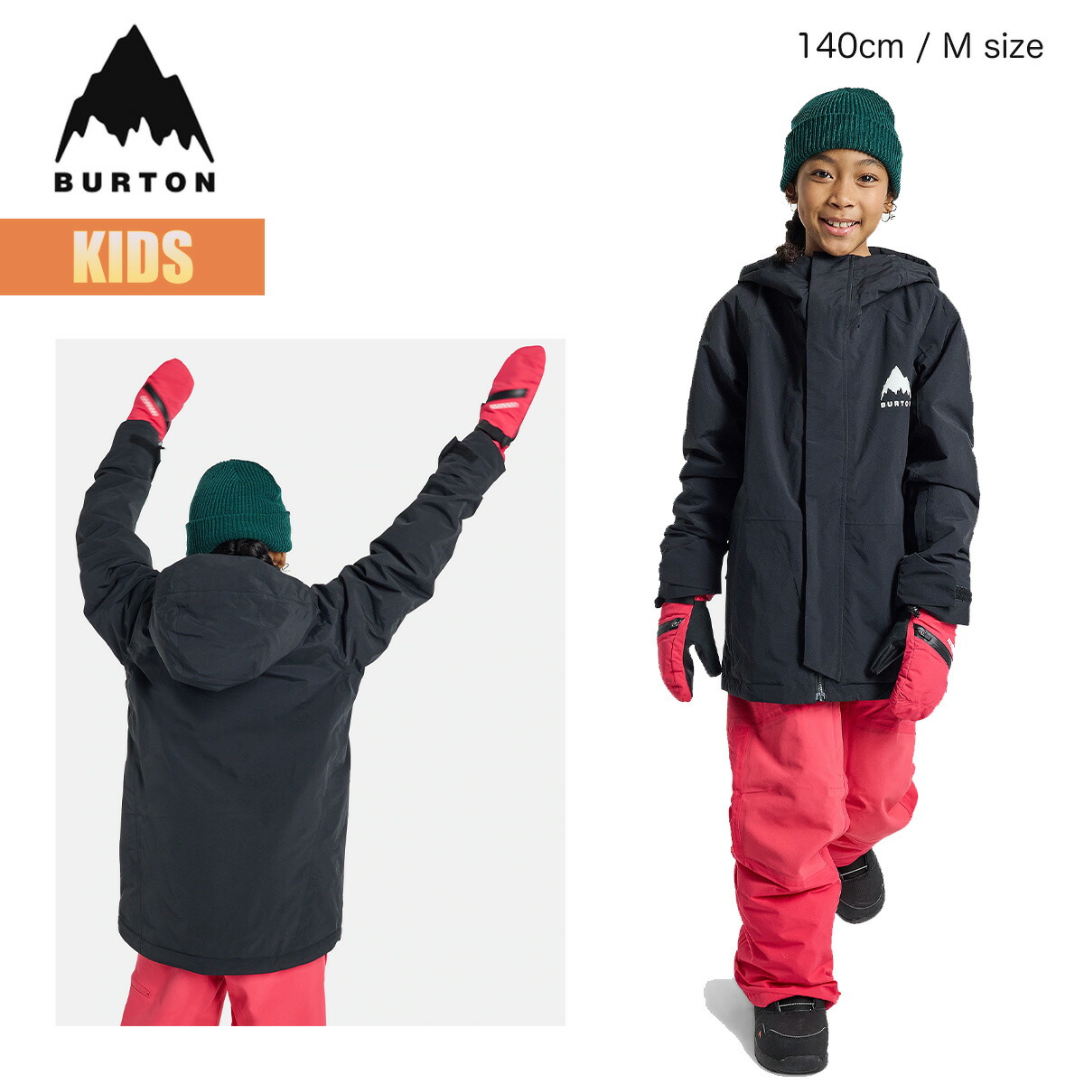 BURTON×MARVELコラボ スノーボードスノボースキーウェア サイズ130