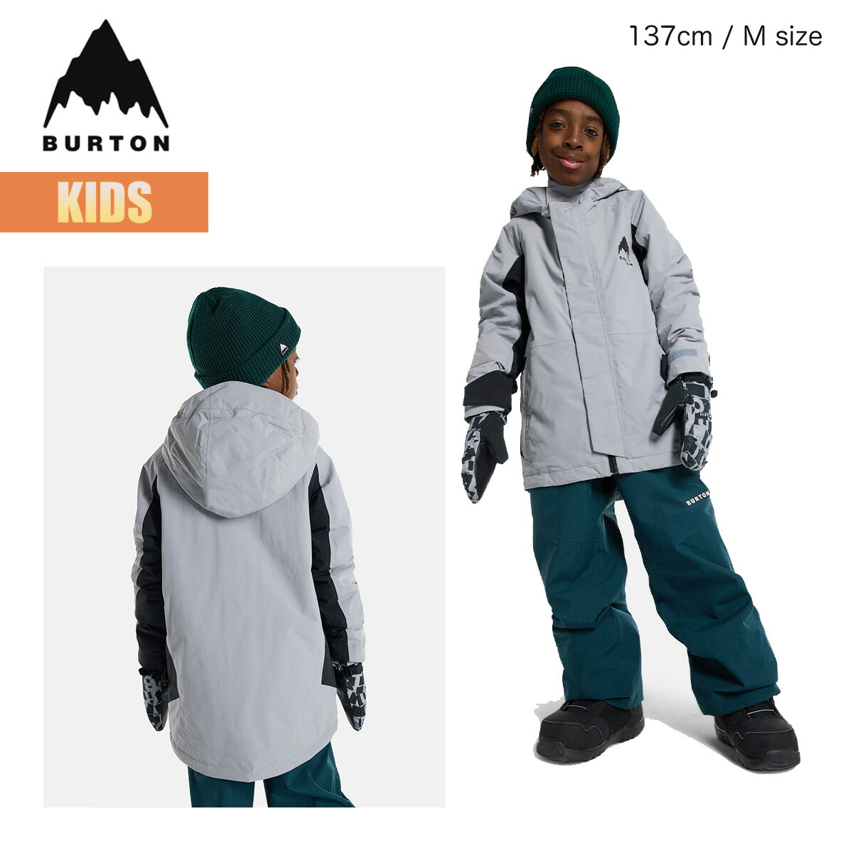 Burton ウェア とパンツセット(キッズ)クリーニング済 Burton ウェア