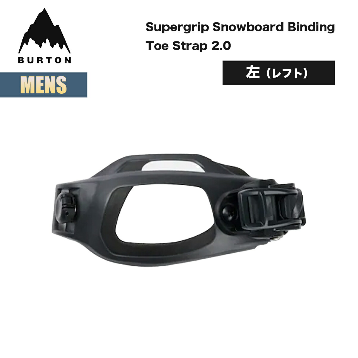 楽天市場】スパーク 【SPARK R&D】【Arc ST】 Splitboard Bindings