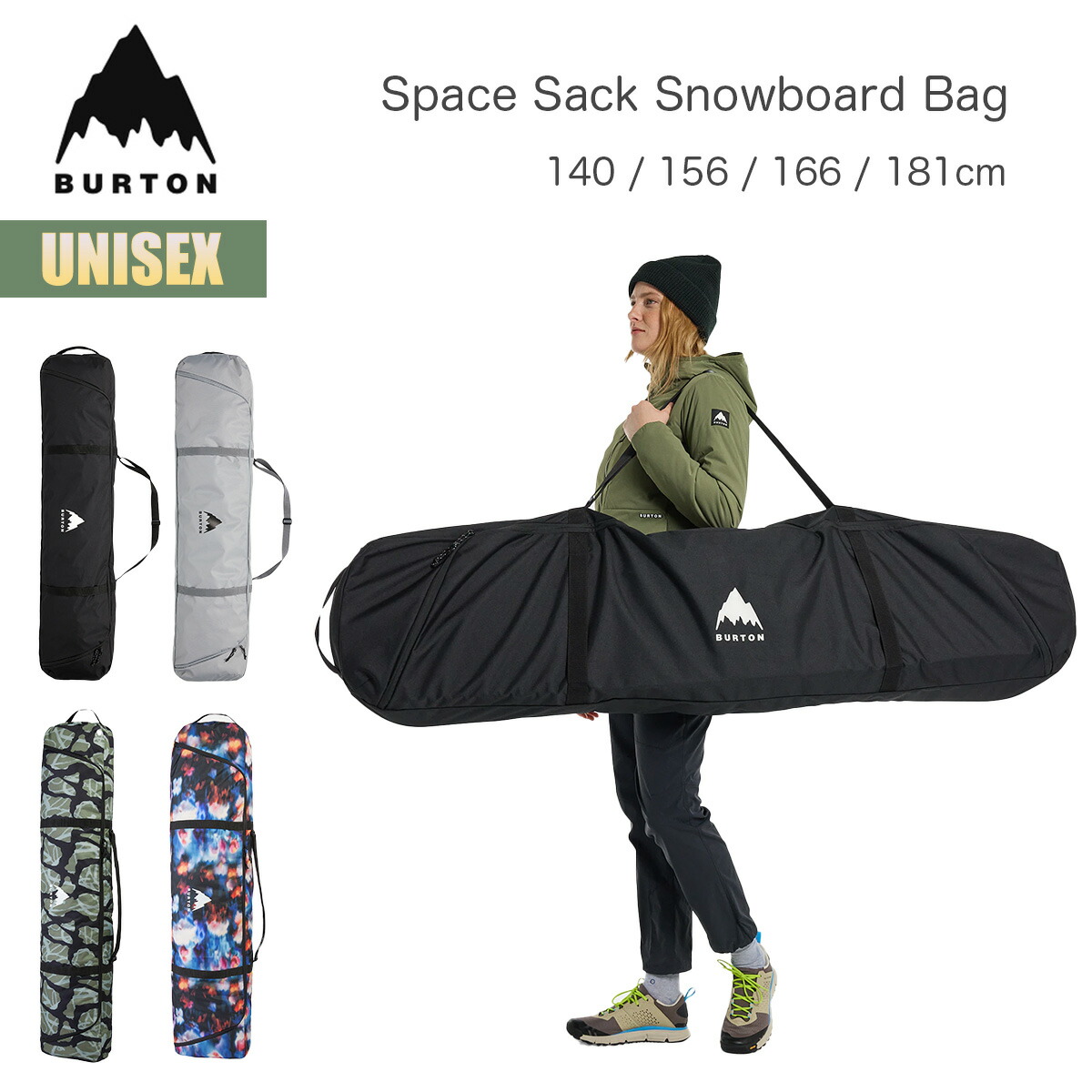 楽天市場】バートン ボードケース 25-26 Burton スペースサック