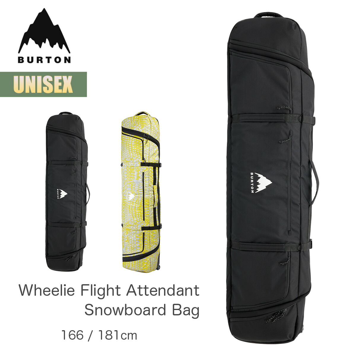 BURTON スノーボードバッグ 2輪 オールインワンキャリーケース