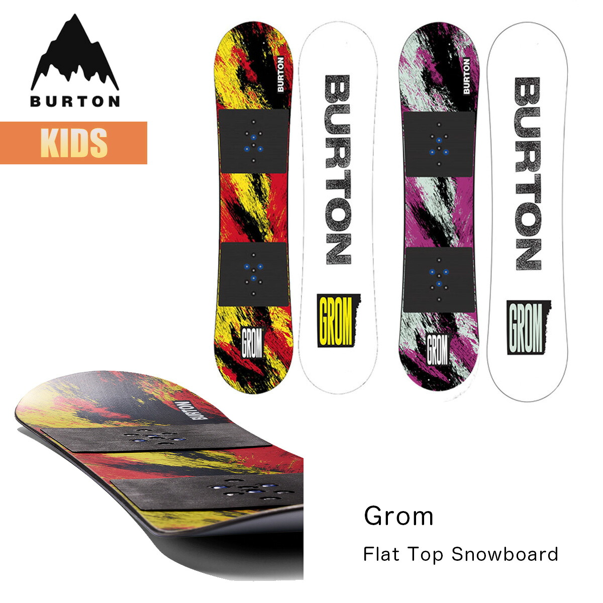 楽天市場】バートン スノーボード 板 キッズ 25-26 Burton グロム