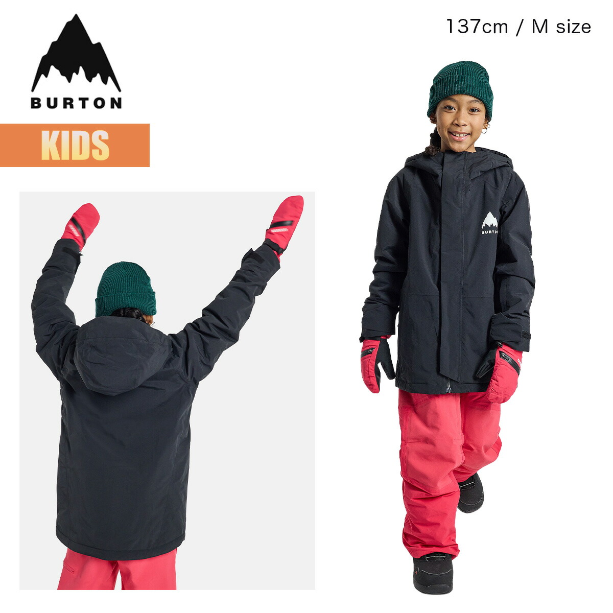 BURTONスノーウエアキッズ上下Sサイズ 楽天市場】バートン