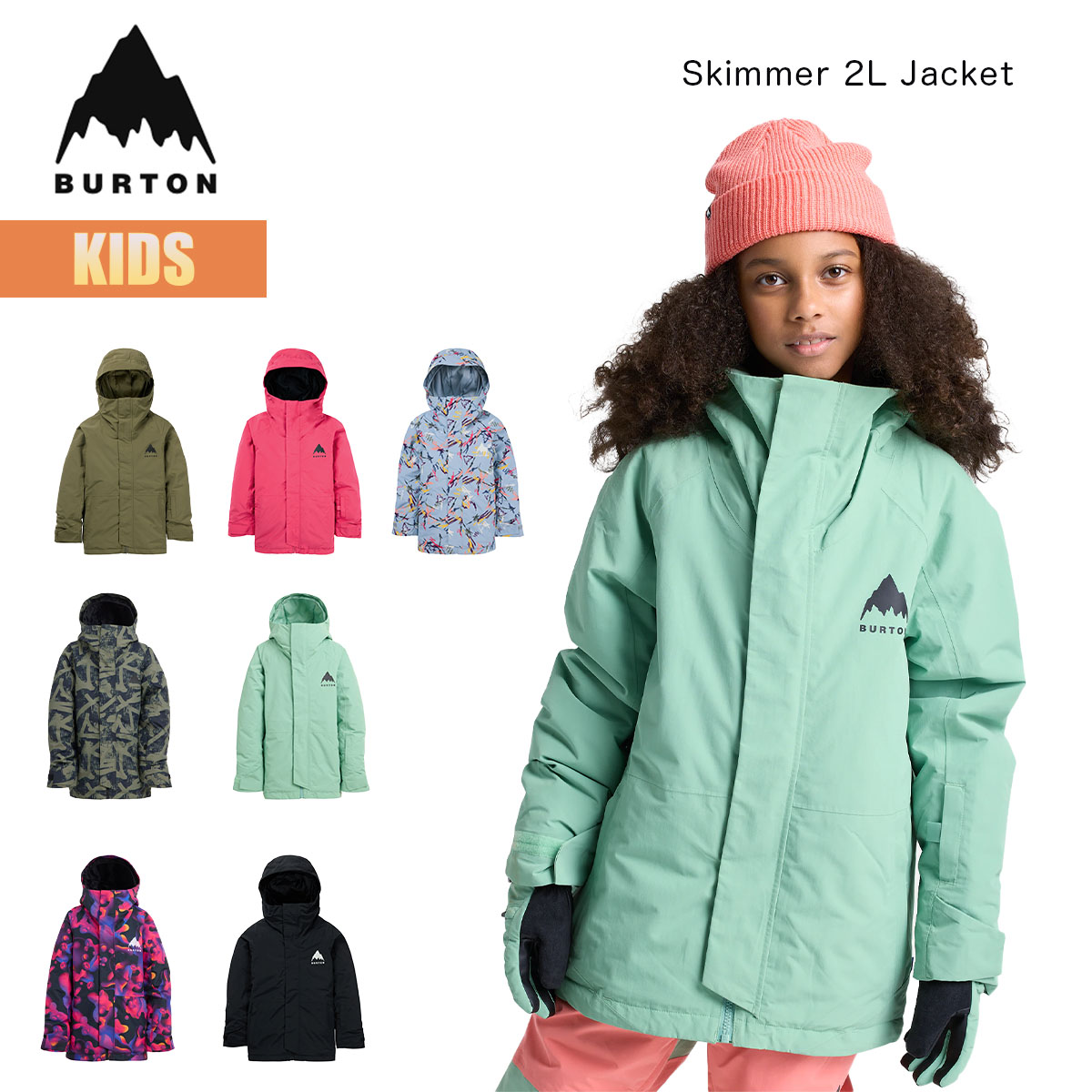 楽天市場】スノボ burton ブルー ウェアの通販