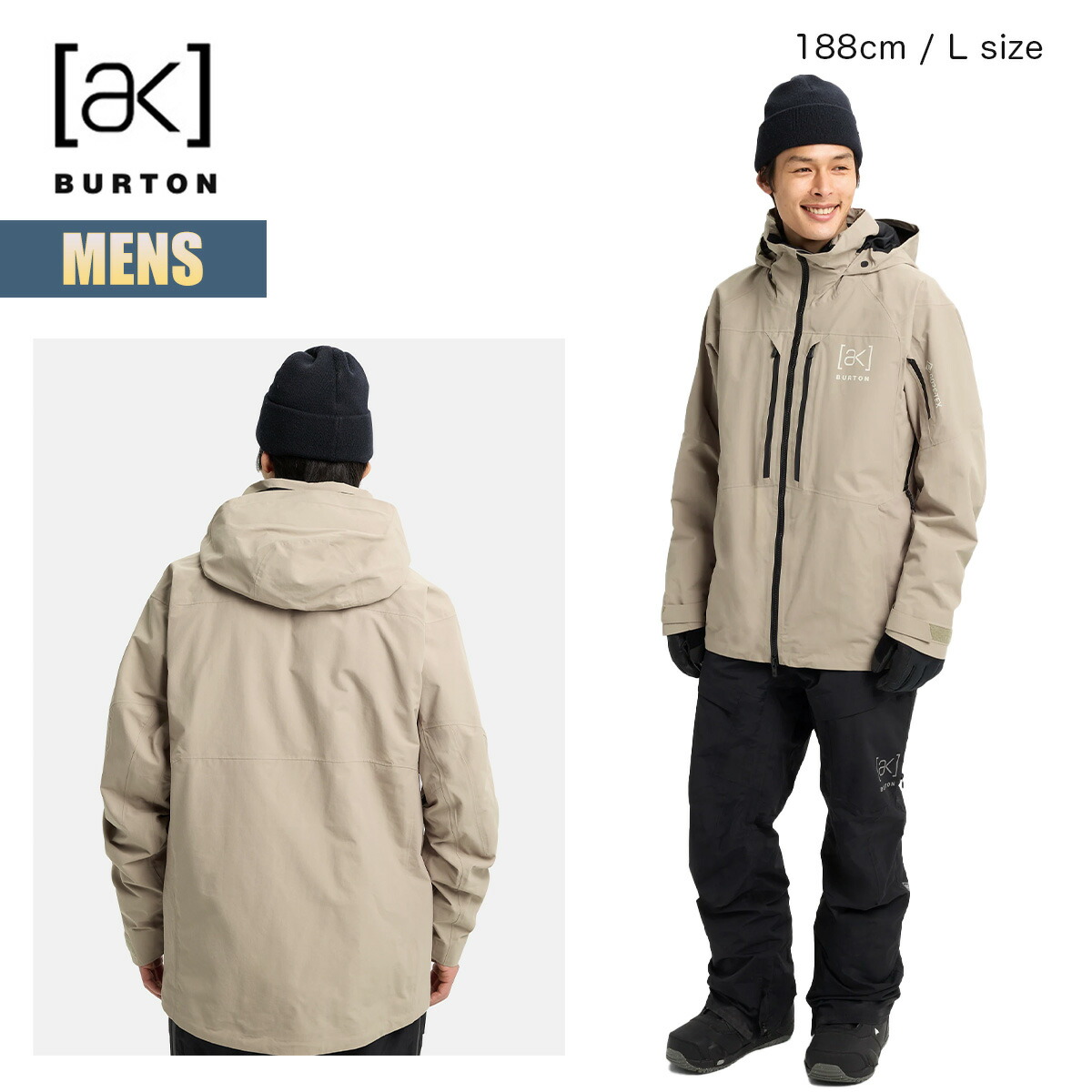 楽天市場】バートン スノーボードウェア メンズ ジャケット 25-26