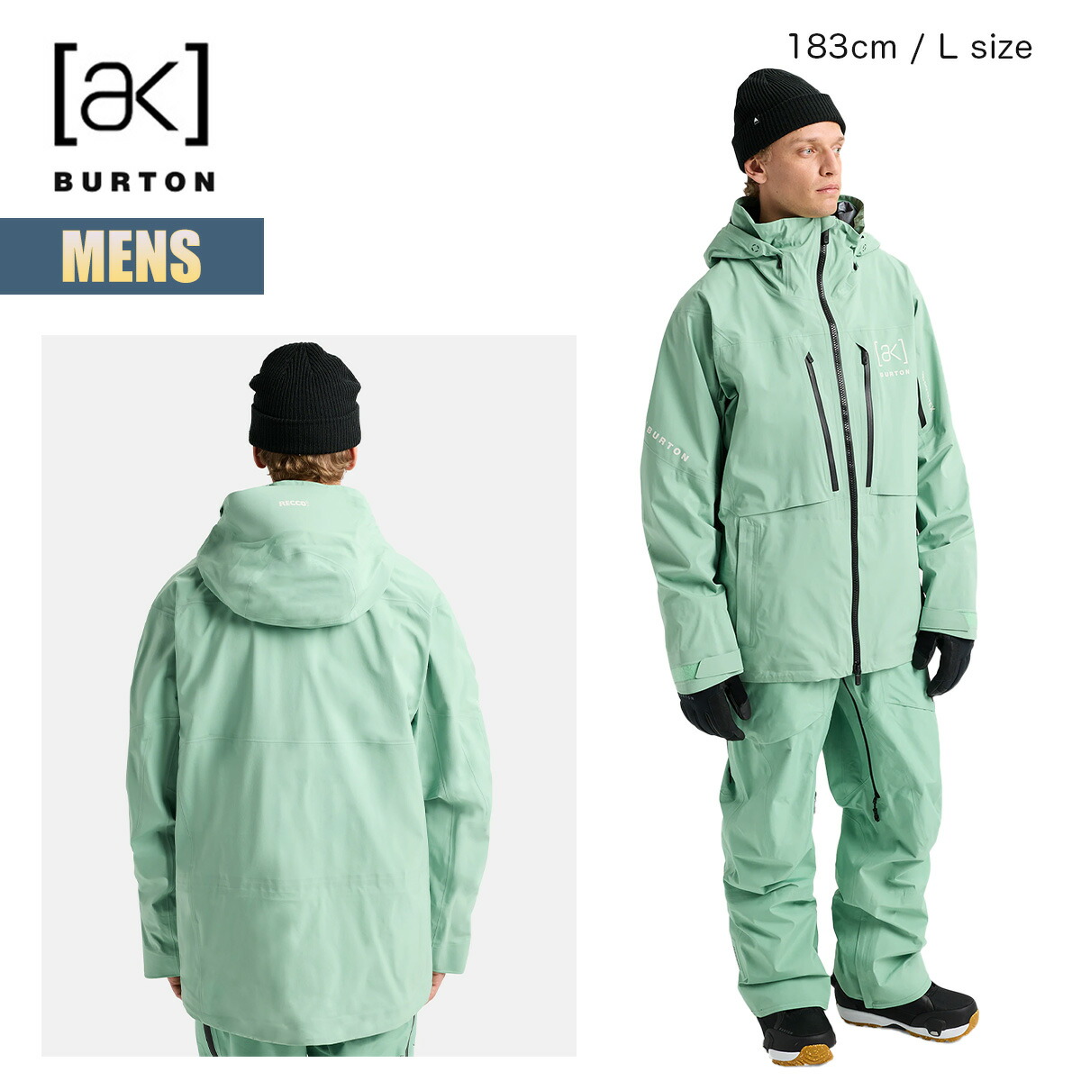 楽天市場】バートン スノーボードウェア メンズ ジャケット 25-26