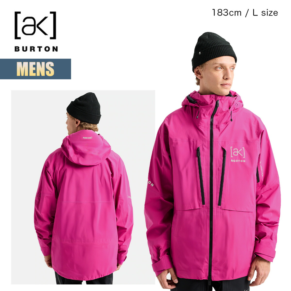 楽天市場】バートン スノーボードウェア メンズ ジャケット 25-26