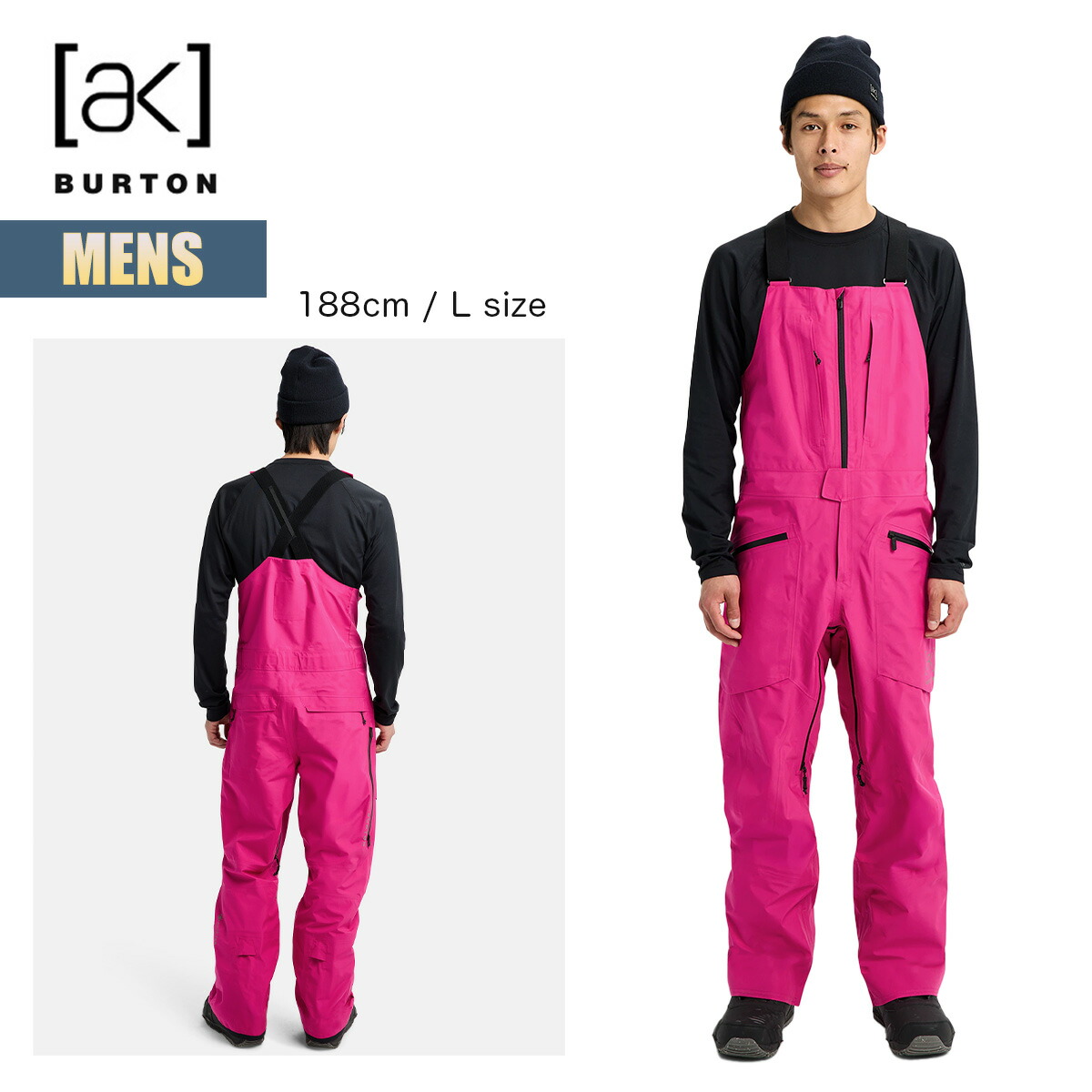 楽天市場】バートン スノーボードウェア メンズ ビブパンツ 25-26