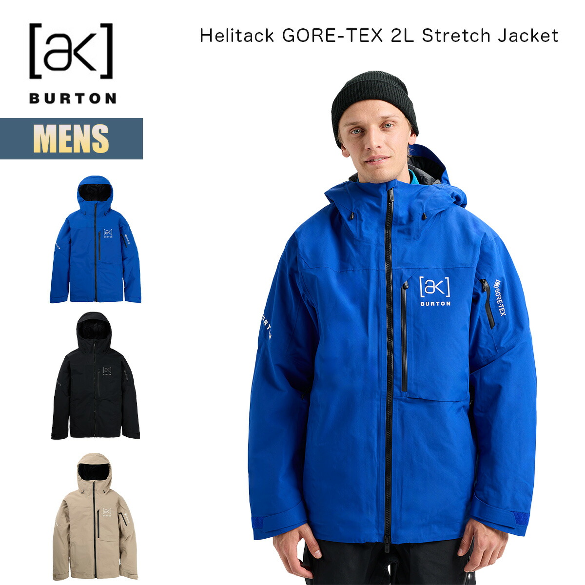 楽天市場】バートン スノーボードウェア メンズ 25-26 Burton [ak