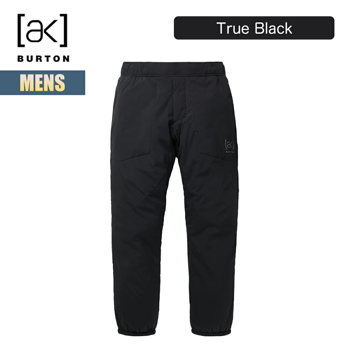 楽天市場】バートン インサレーテッド パンツ メンズ 25-26 Burton [ak